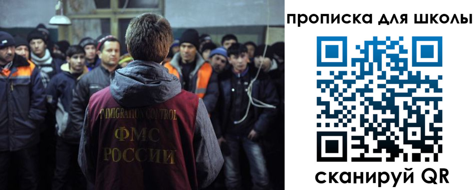 прописка для кредита в Венёве
